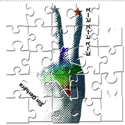 SinGerbera Peace Piece Peace